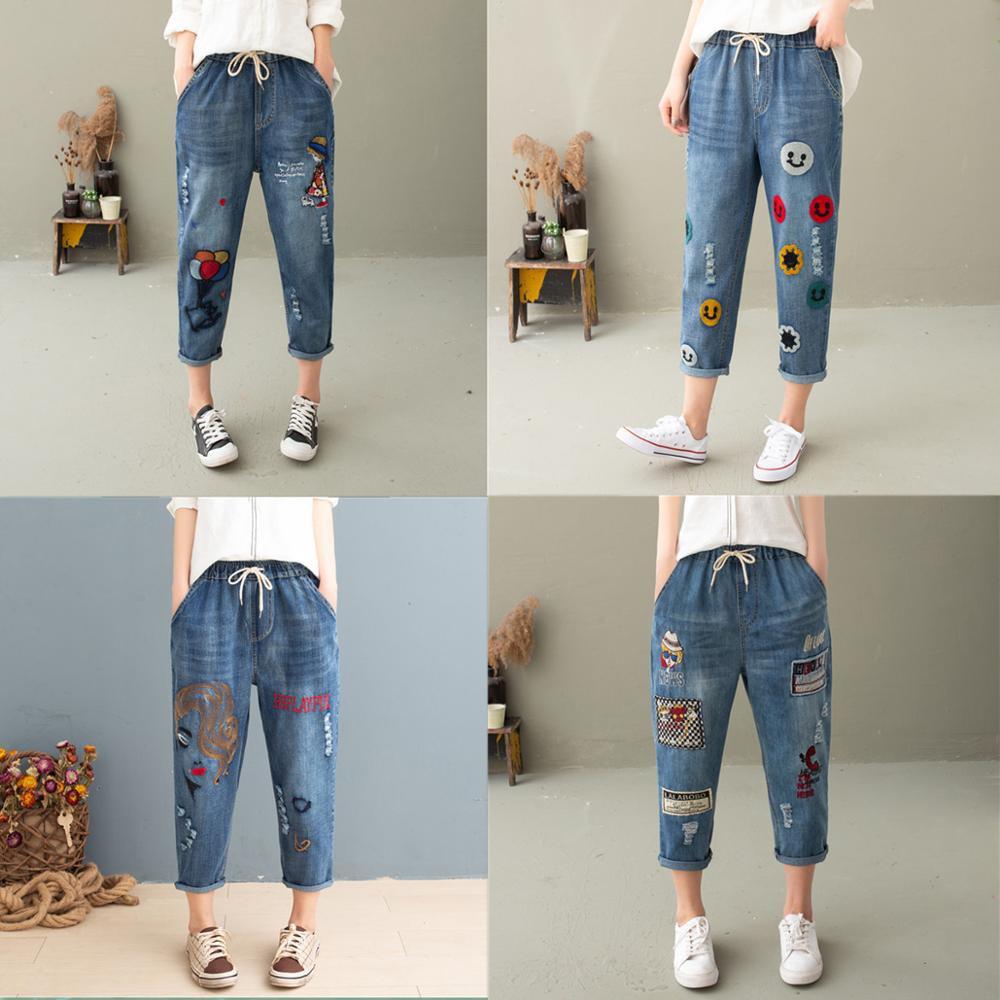 Capris High Waist Jeans   Ϸ  Summner ..